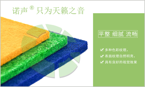 隔音，僅僅用隔音材料就夠了嗎