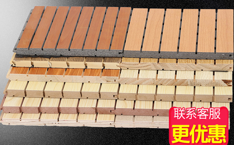 吸音材料有哪些應用領域