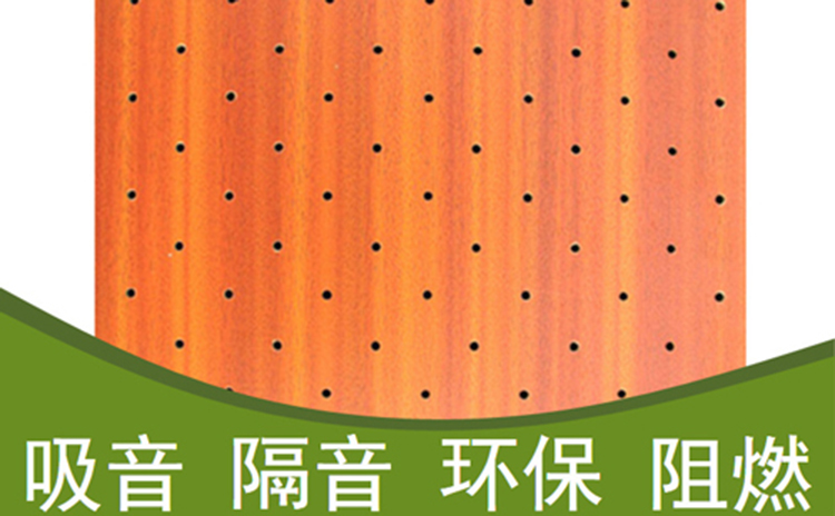 消音板價格怎樣？