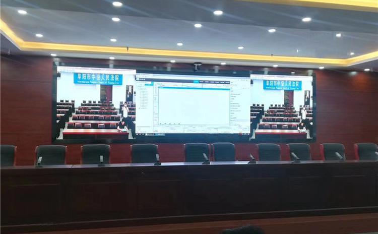 江蘇無錫人民法院陶鋁吸音板聲學工程