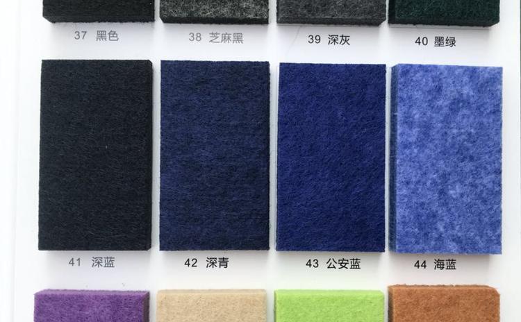 教堂墻體吸音板有哪些？