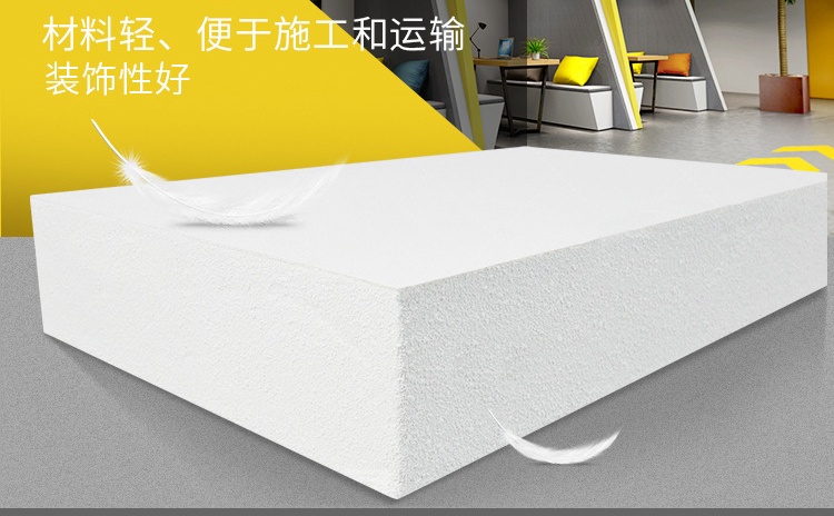 玻纖復合吸音板多少錢？