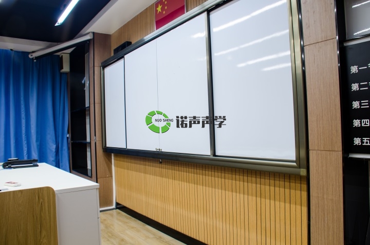 學(xué)校聲學(xué)設(shè)計-槽木吸音板5