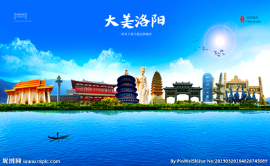 洛陽廣告設計 從設計圖到海報的創(chuàng)意之旅