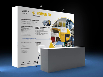 洛陽四谷廣告 專業(yè)設計與創(chuàng)意服務引領洛陽廣告行業(yè)
